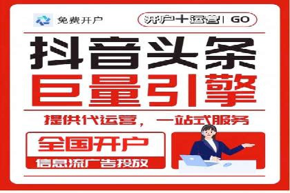 SEM竞价员实战案例：精准定位客户