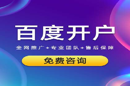 快手信息流内容创作指南